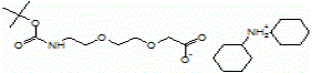 /upload/formulas/small/small_216.gif